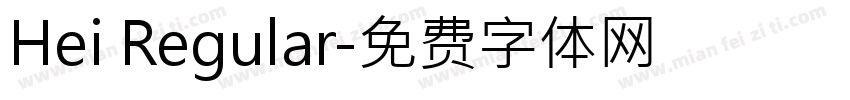 Hei Regular字体转换